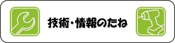 ѲʡȤΤ[Logo]